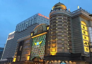 孟村最大顶级出名高端豪华KTV会所-皇冠伯爵KTV顶级体验点评